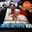T-Shirt WINI x POPE